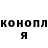 КЕТАМИН VHQ Ellina Daltayeva