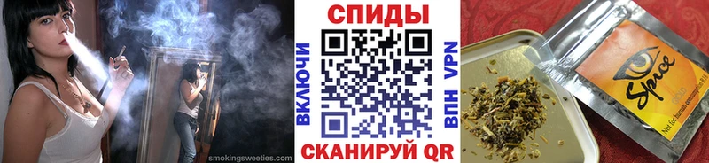 дарнет шоп  ОМГ ОМГ   БУТИРАТ бутик  Дзержинск 