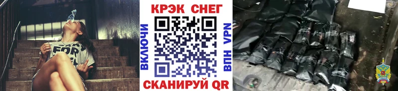 COCAIN Columbia  Дзержинск 