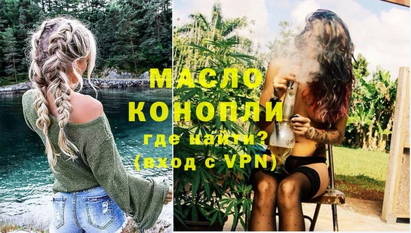 2c-b Белоозёрский