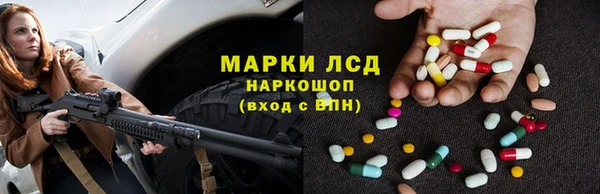 apvp Беломорск