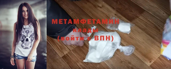 apvp Беломорск