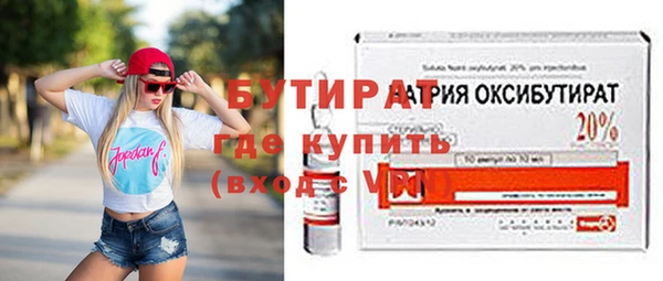 apvp Беломорск