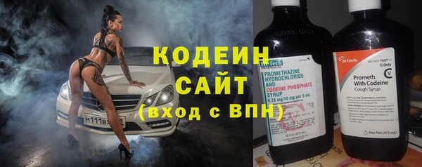 apvp Беломорск