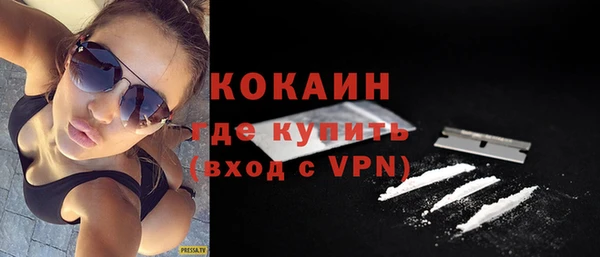 а пвп мука Балахна