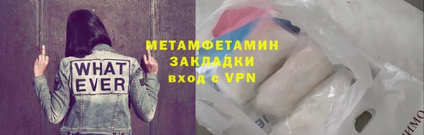 прущие крисы Белокуриха