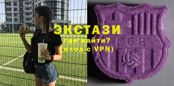 apvp Беломорск