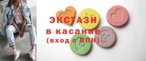 2c-b Белоозёрский