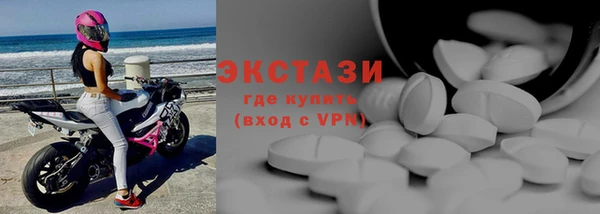 apvp Богородск