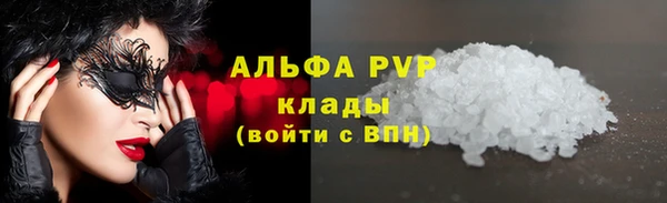 2c-b Белоозёрский