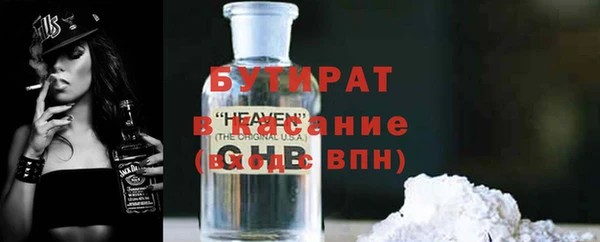 apvp Беломорск