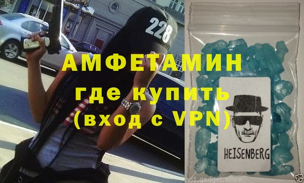 2c-b Белоозёрский