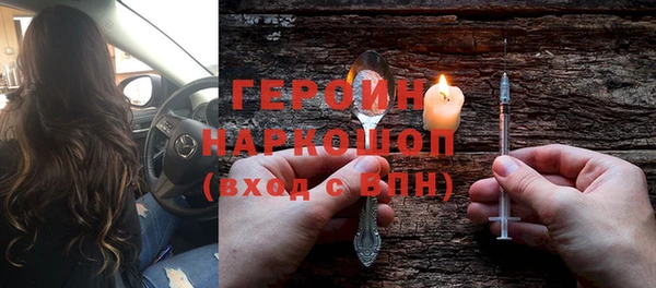 apvp Беломорск