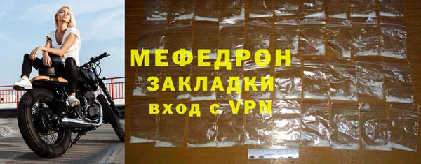 apvp Беломорск