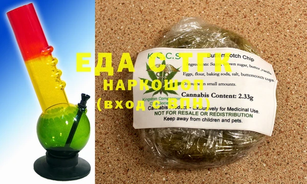 прущие крисы Белокуриха