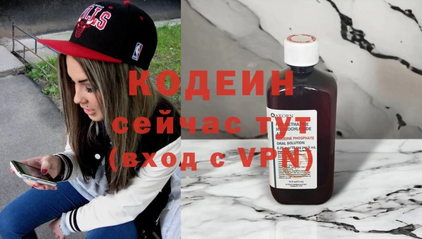 apvp Беломорск