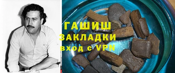 прущие крисы Белокуриха
