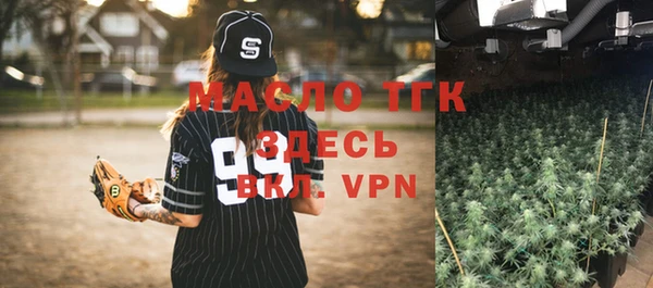 прущие крисы Белокуриха