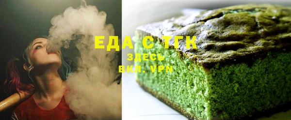 2c-b Белоозёрский