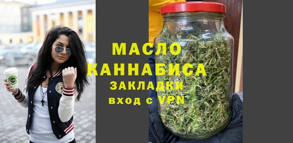 2c-b Белоозёрский