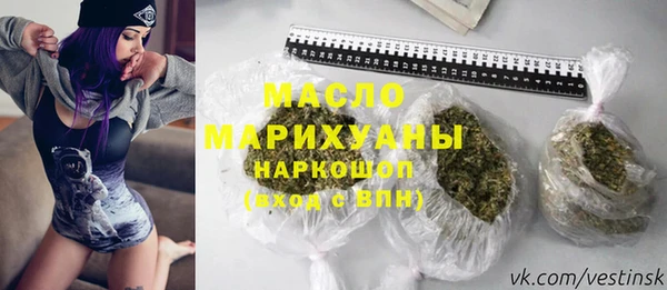 прущие крисы Белокуриха