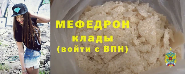 2c-b Белоозёрский