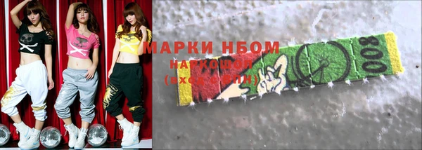 apvp Беломорск