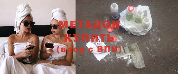 МДПВ Богородицк