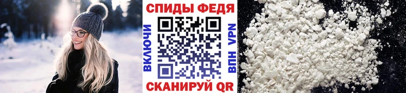 МЕТАМФЕТАМИН кристалл  мега онион  Дзержинск 